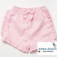 Pink & White Smocked Top & Shorts Set